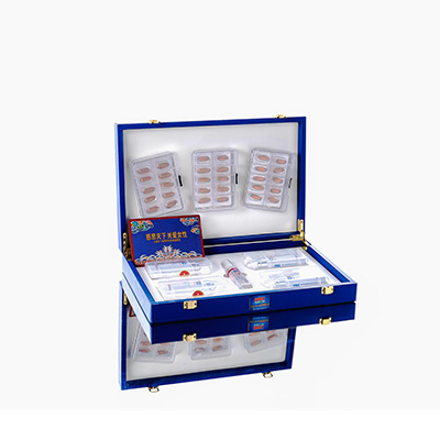 宜昌市爱芯回春综合版